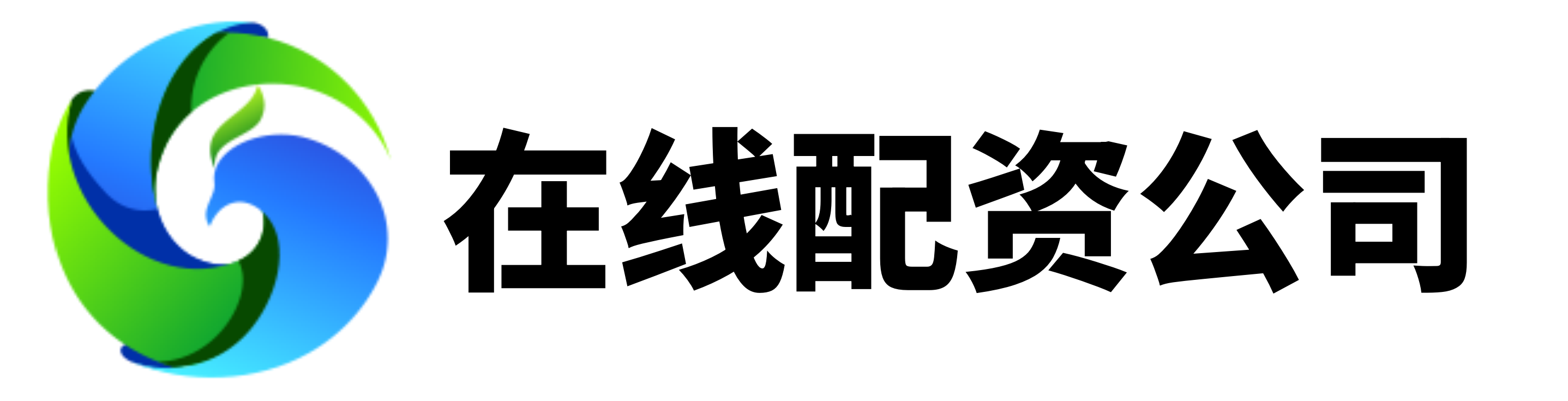 恒正网-大的正规配资平台-正规配资网-正规线上配资